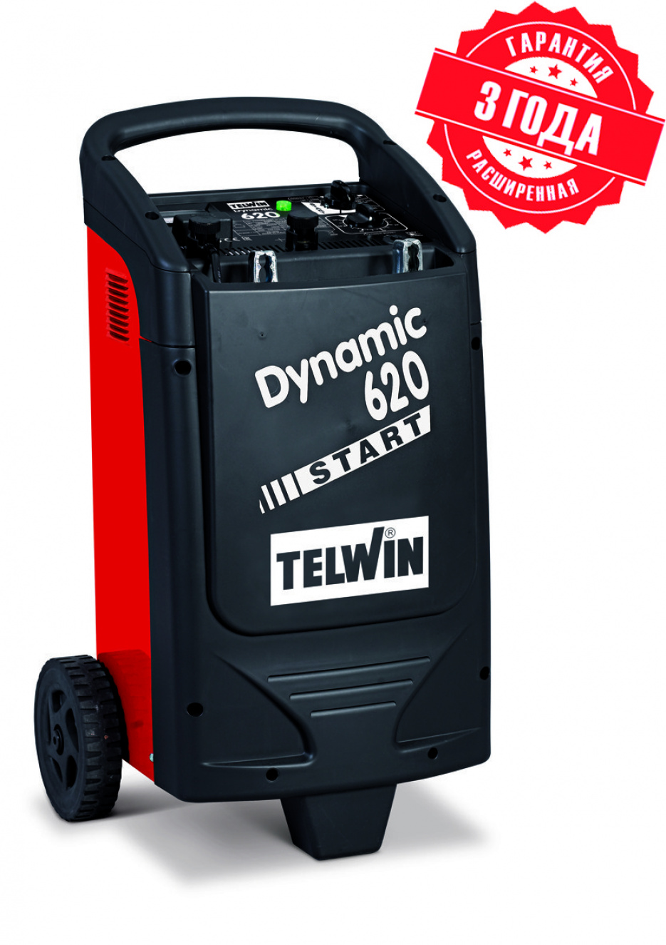 Пуско-зарядное устройство TELWIN DYNAMIC 620 START 230V 12-24V